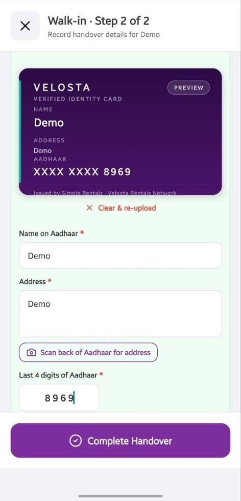 Customer ID scanning screen in Velosta